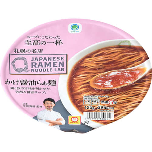 ファミマル】LabQ かけ醤油らぁ麺｜カップラーメン道