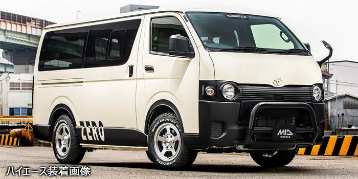 NV350 キャラバン用 ホイール＆タイヤセット(ガルシア CHICAGO5 グレー