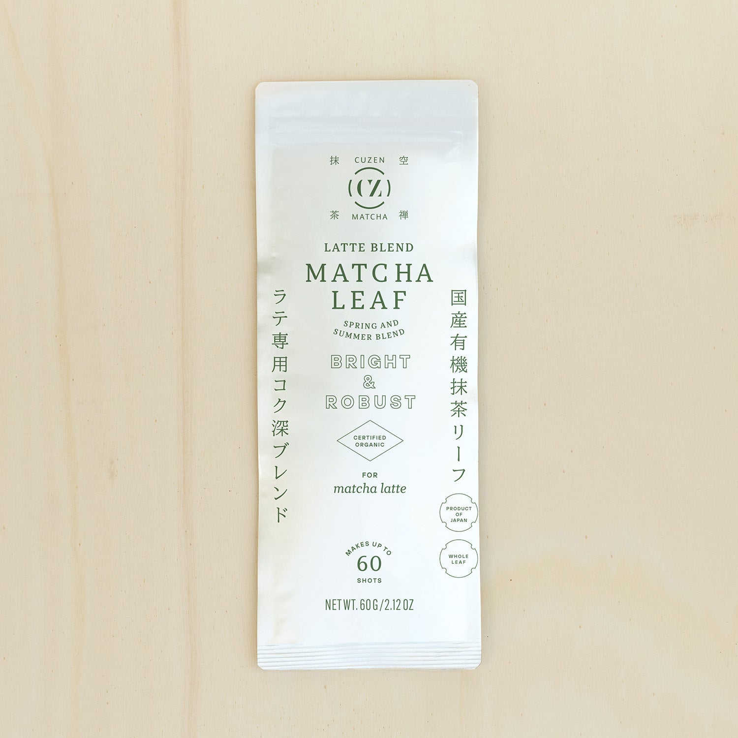 Cuzen Matcha（空禅抹茶） I オーガニック抹茶リーフ