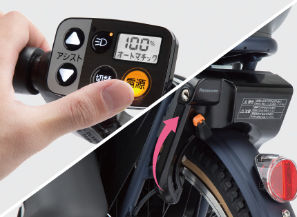 公式】ギュット・クルームR・EX｜電動アシスト自転車｜Panasonic