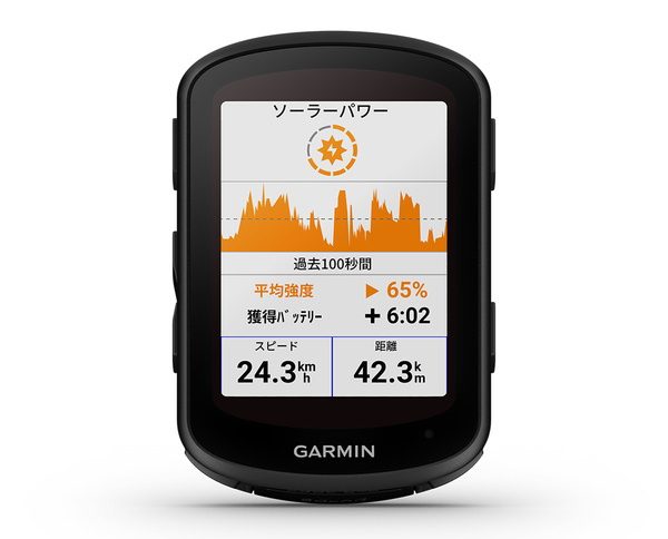GARMIN（ガーミン）｜ソーラー充電に対応したEdge540・Edge840 発売