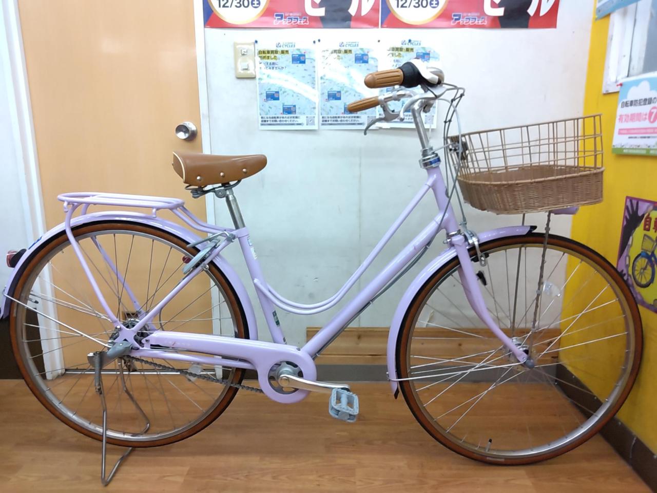 自転車の防犯登録カードを無くした！控えなしで防犯登録の抹消はできる