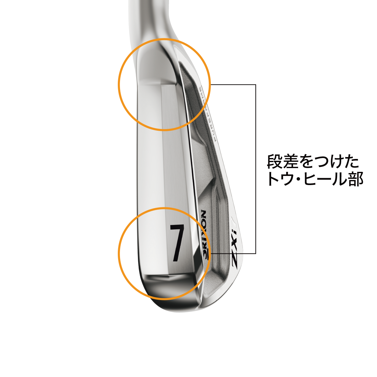 スリクソン ZXi5 アイアン N.S.PRO 950GH neo スチールシャフト 6本