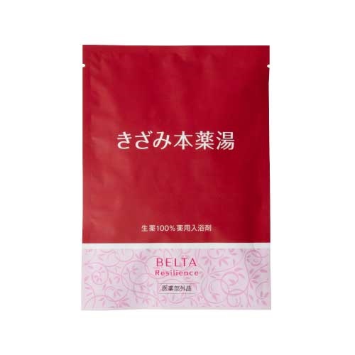BELTA】ベルタきざみ本薬湯1包 ｜Biople WEB STORE（ビープル ウェブ