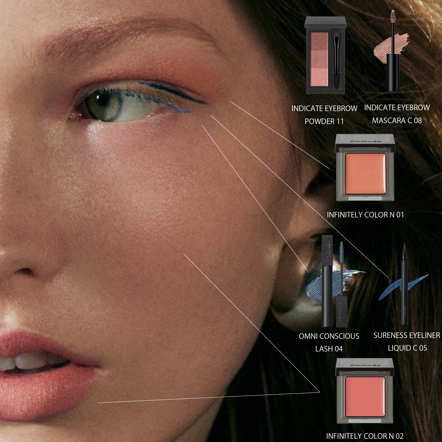 Celvoke】インディケイト アイブロウマスカラC 08 ｜Celvoke Website