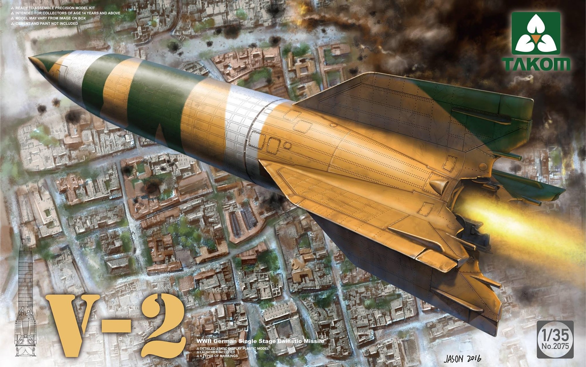 1/35 WWII ドイツ V2ロケット - (株)ビーバーコーポレーション