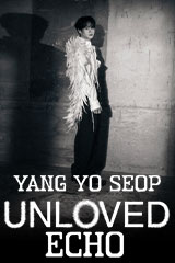 YESASIA: 少女時代 4集 - I Got a Boy (ティファニーVer.) (台湾版