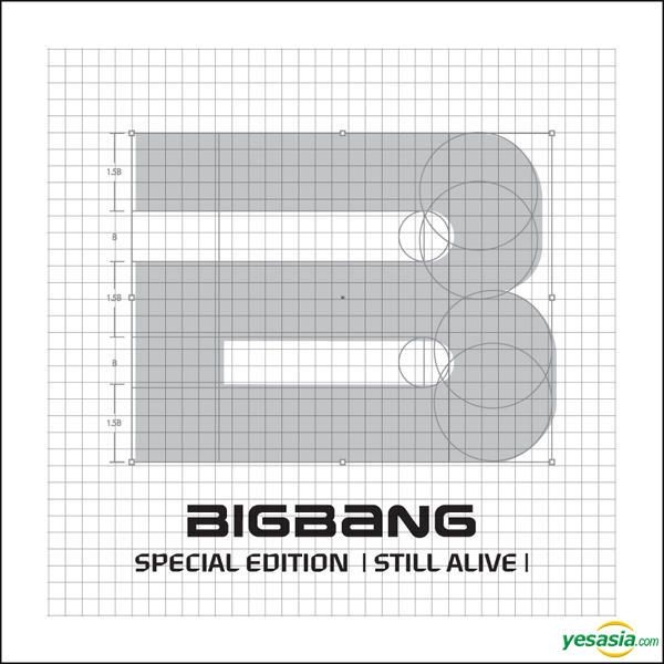 YESASIA: Big Bang Special Edition - Still Alive (Random Version) +
