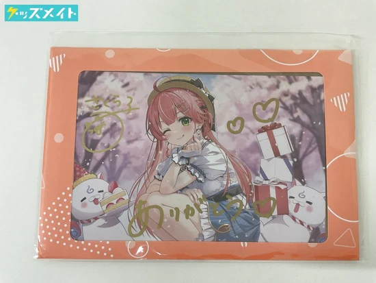 さくらみこ 誕生日記念2024 2WAY痛バ For35P、3D新衣装記念2022 絵皿