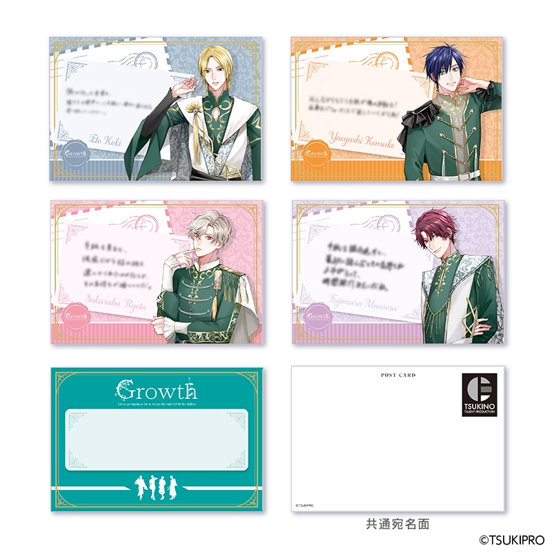 ALIVE』 & 『SQ』 10TH ANNIVERSARY フレーム切手セット Growth ver