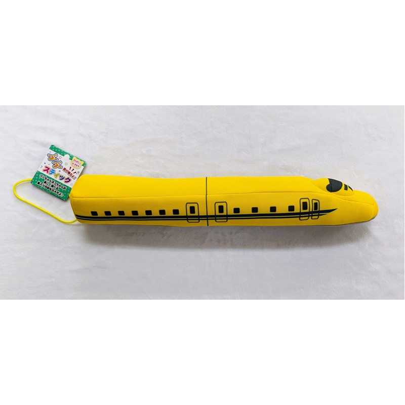 プープー新幹線 ドクターイエロー｜郵便局のネットショップ