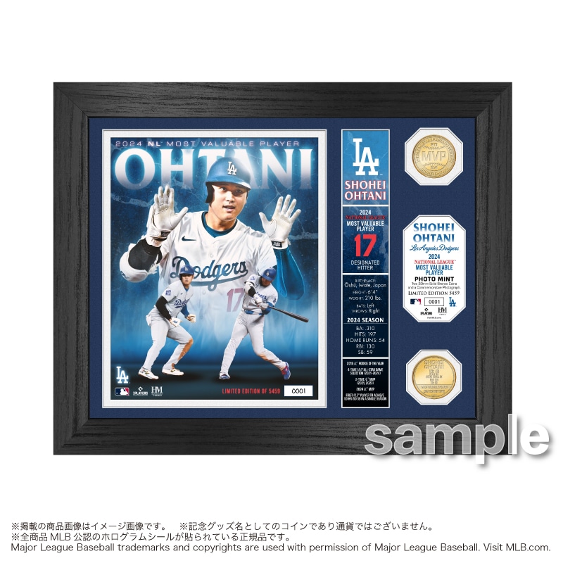 大谷翔平 50/50達成記念グッズ ダブルコインフォトフレーム 【公式通販】
