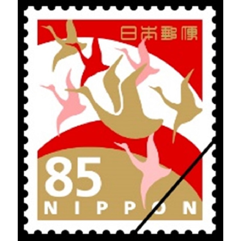 のり式】慶事用85円普通切手（1シート100枚）｜郵便局のネットショップ