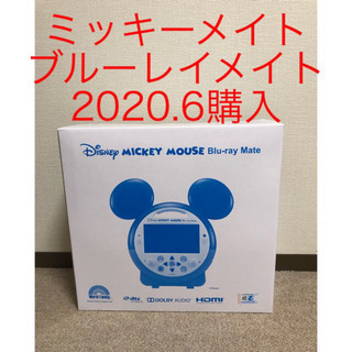 DWE ミッキーマウス ブルーレイメイト ブルーレイメイト ミッキー