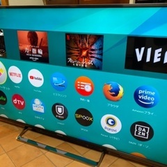 4K対応 液晶テレビ 43型 LG 43UK6300PJF