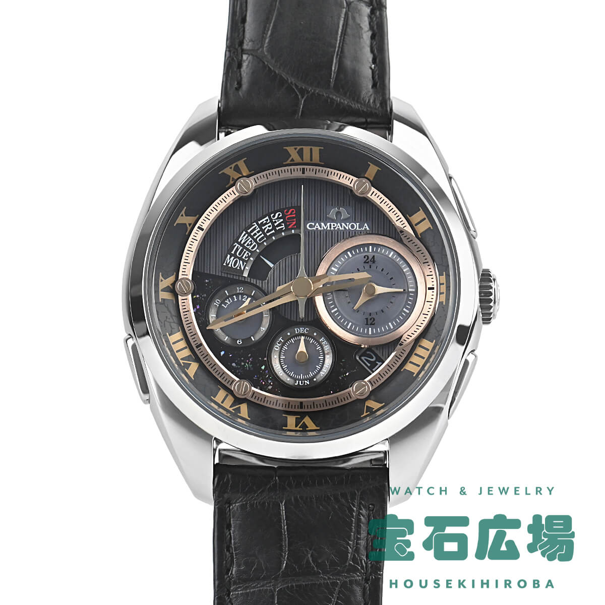 BZ0030-16F カンパノラ（魂耀）コンヨウ 中古 ｜ シチズン | 腕時計の
