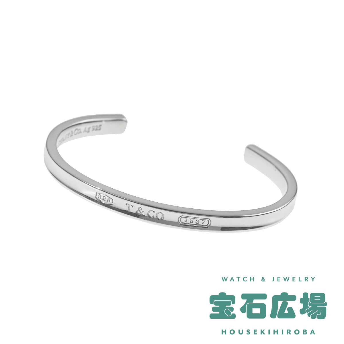 60012389 ティファニー1837 ナロー カフブレスレット（M） 中古