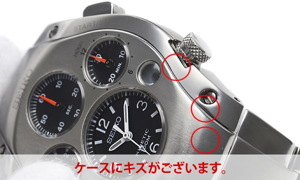 SBCG001 9T82-0A50 キネティッククロノ 1000本限定 中古 ｜ セイコー