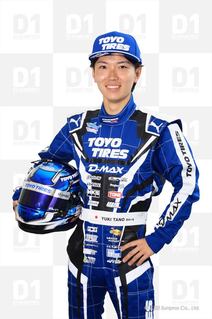 田野 結希 – Yuki TANO – D1 OFFICIAL WEBSITE