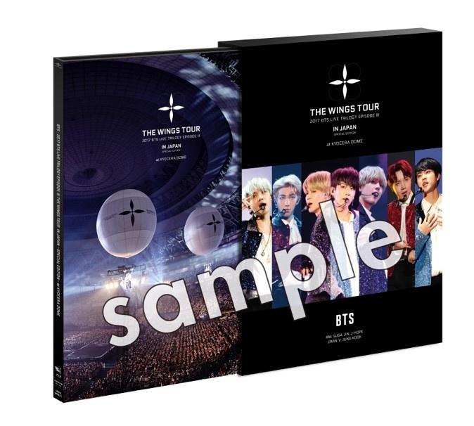 BTS JAPAN OFFICIAL MOBILE