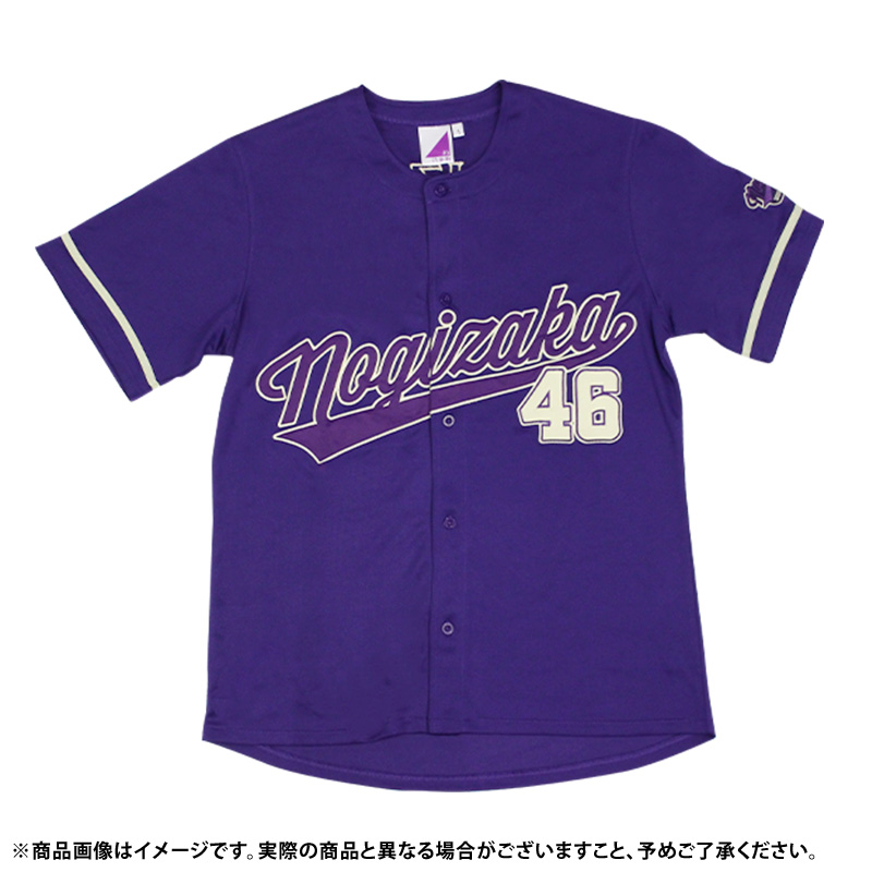 乃木坂46 OFFICIAL WEB SHOP | 乃木坂46 グッズ通販サイト