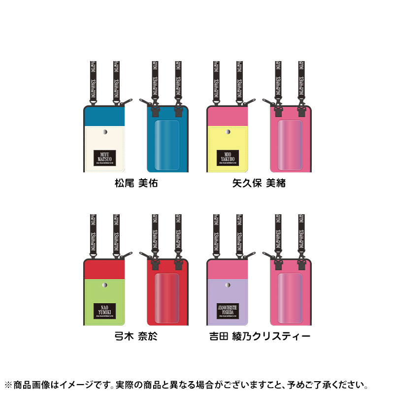 乃木坂46 OFFICIAL WEB SHOP | 乃木坂46 グッズ通販サイト