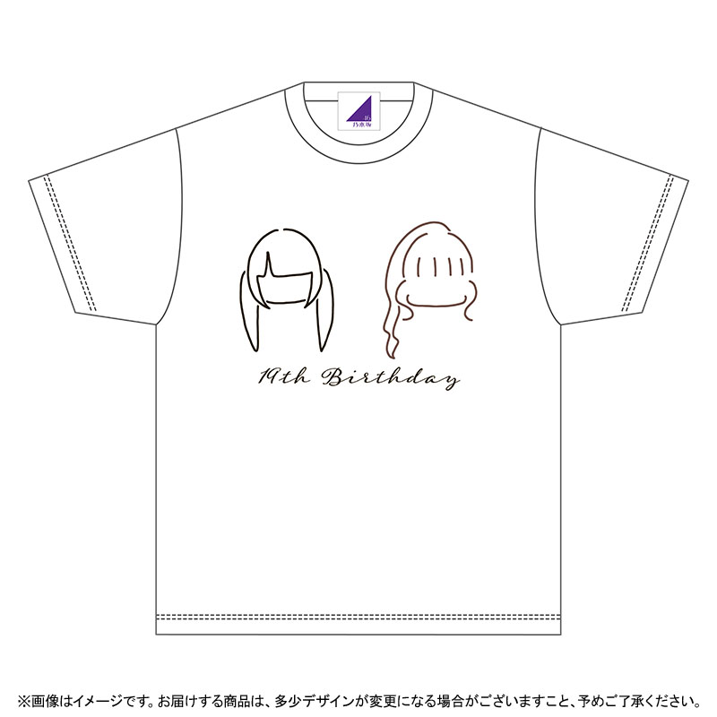 乃木坂46 OFFICIAL WEB SHOP | 乃木坂46 グッズ通販サイト