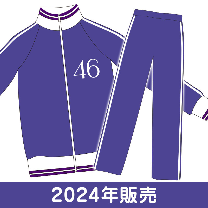 乃木坂46 OFFICIAL WEB SHOP | 乃木坂46 グッズ通販サイト