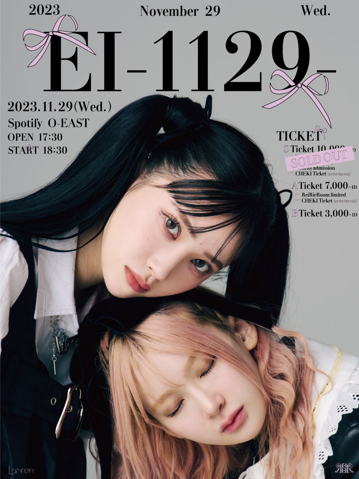 REIRIEワンマンライブ「EI-1129-」FC限定Aチケットの追加販売が決定