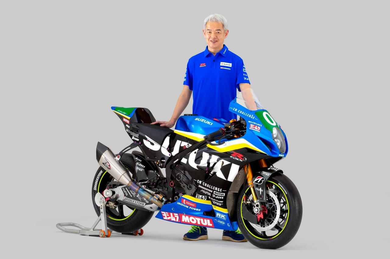 スズキの鈴鹿8耐参戦マシン「GSX-R1000R ヨシムラ SERT EWC CN 仕様