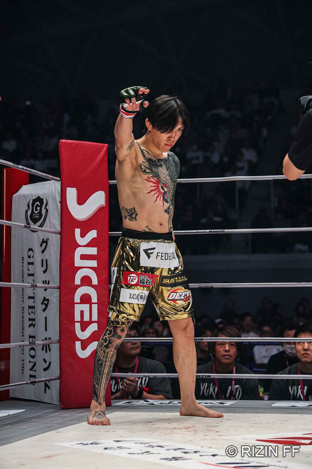 試合結果】RIZIN.50 第6試合／伊藤裕樹 vs. トニー・ララミー - RIZIN