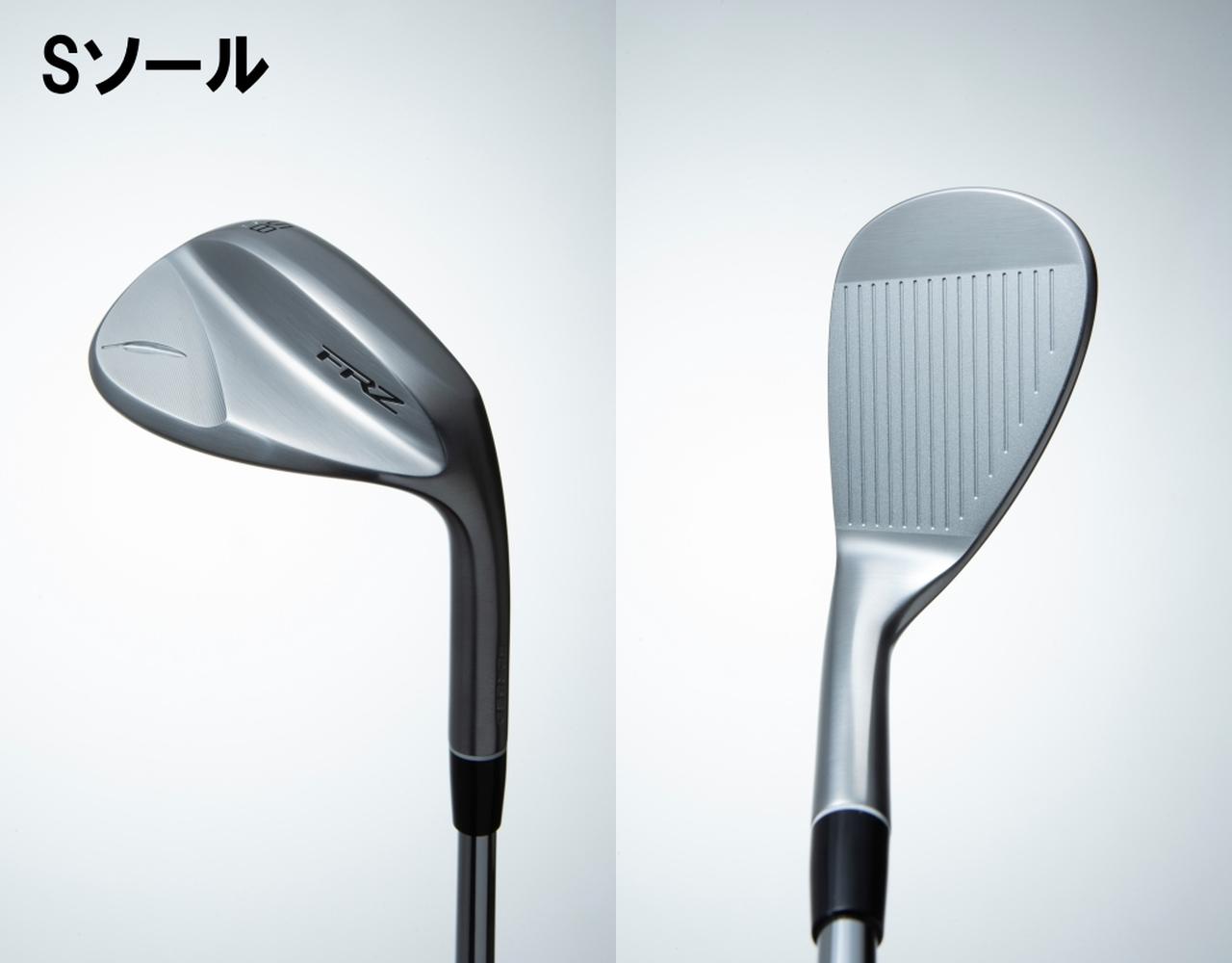 ウェッジの王道FOURTEEN（フォーティーン）。新作のFRZ ウェッジは4
