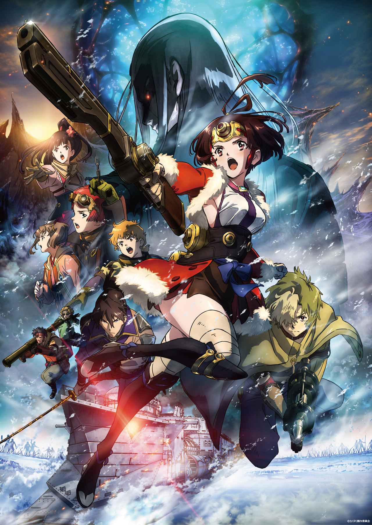 甲鉄城のカバネリ』完全新作の劇場版が2週間限定で公開 - SCREEN