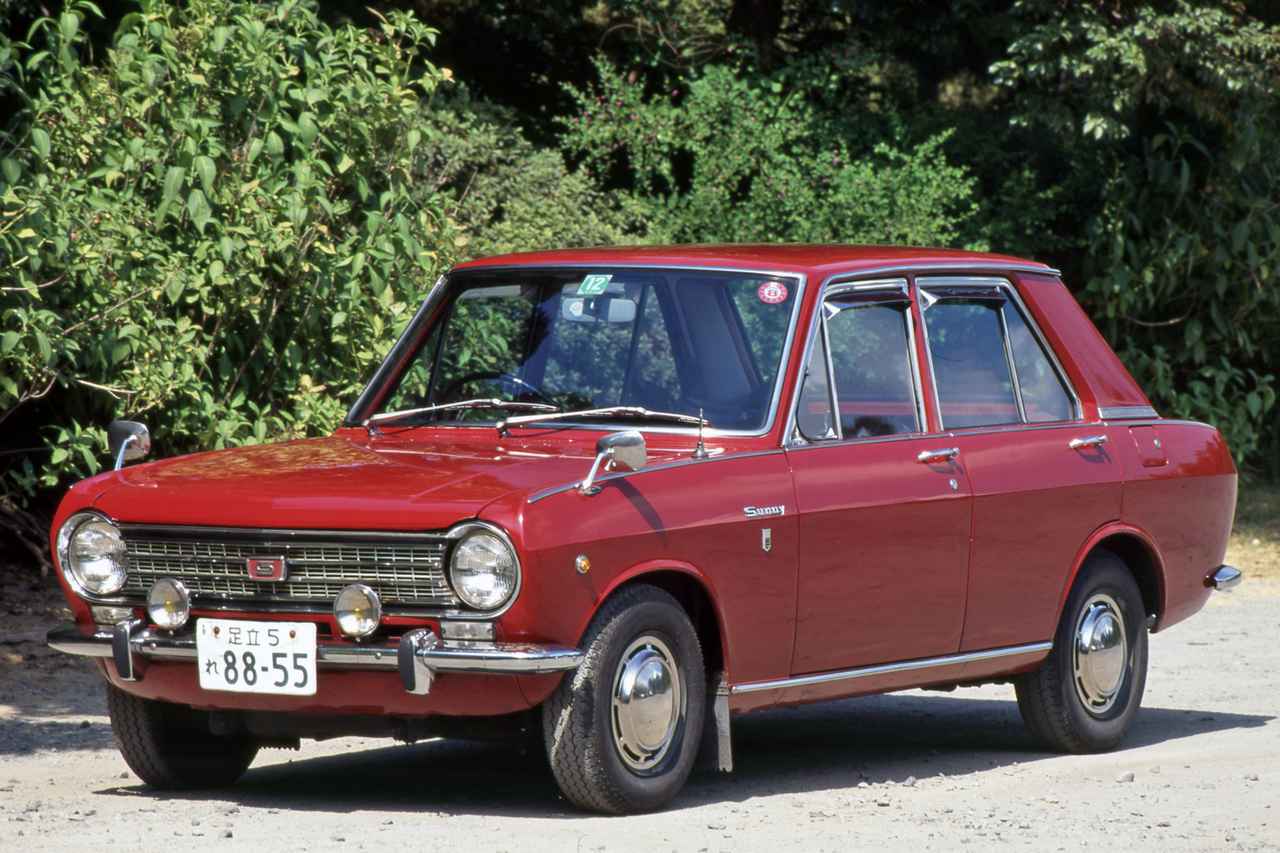 昭和の名車 127】ダットサン サニーは、本格的モータリゼーションの