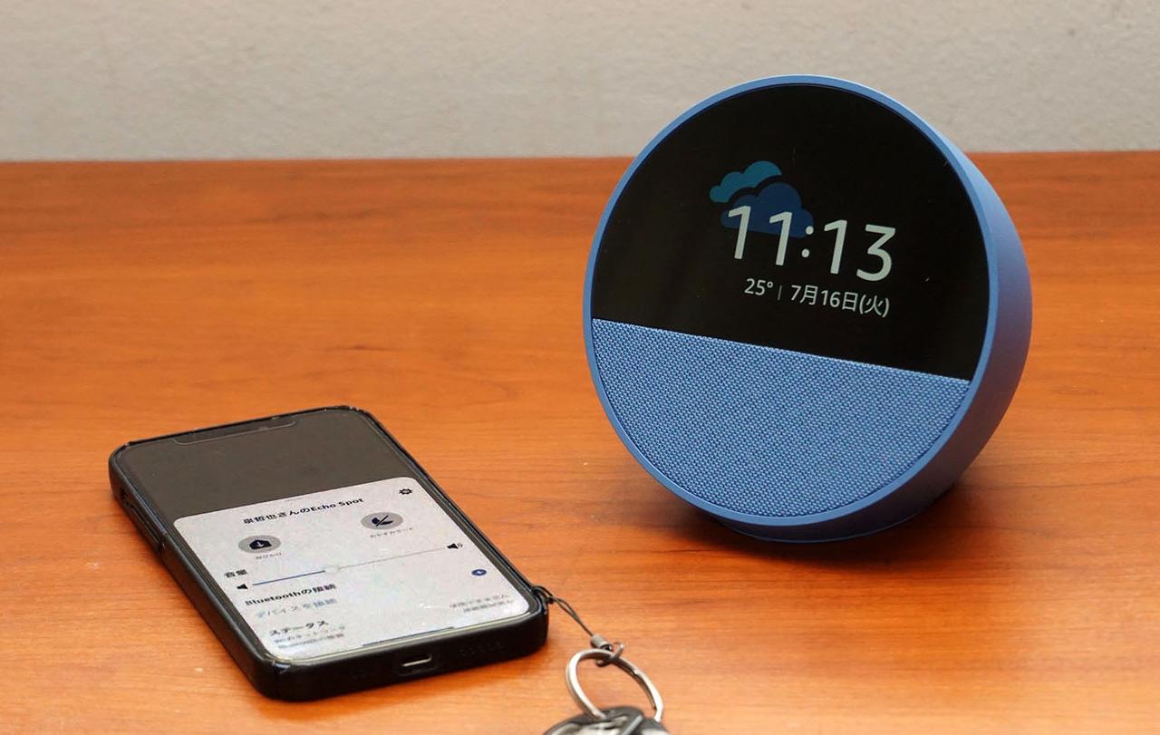 Echo Spot（2024年発売）」は、心地いい “声” が楽しめるスマート