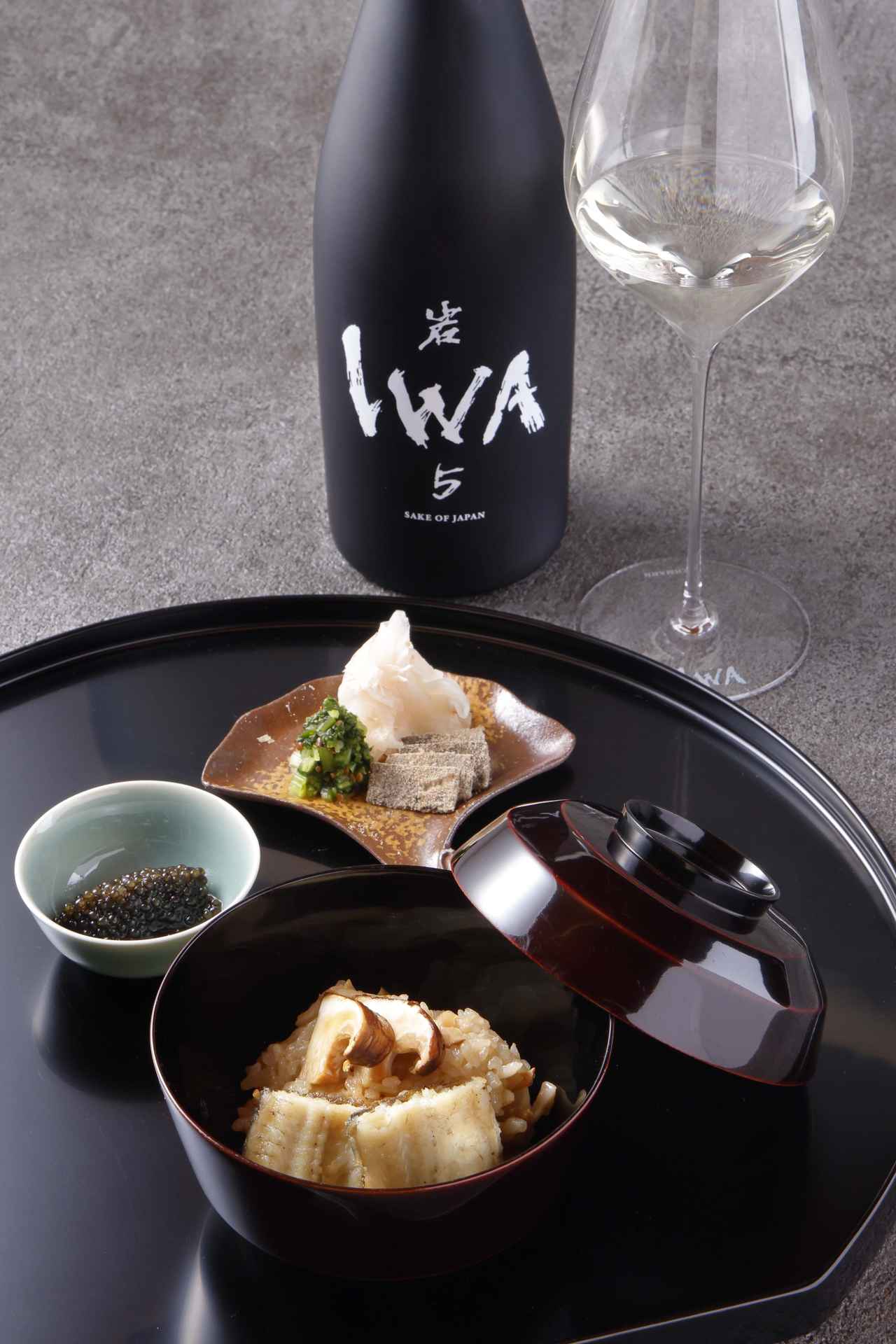 シャンパーニュのレジェンドが造る日本酒 第5弾『アッサンブラージュ 5