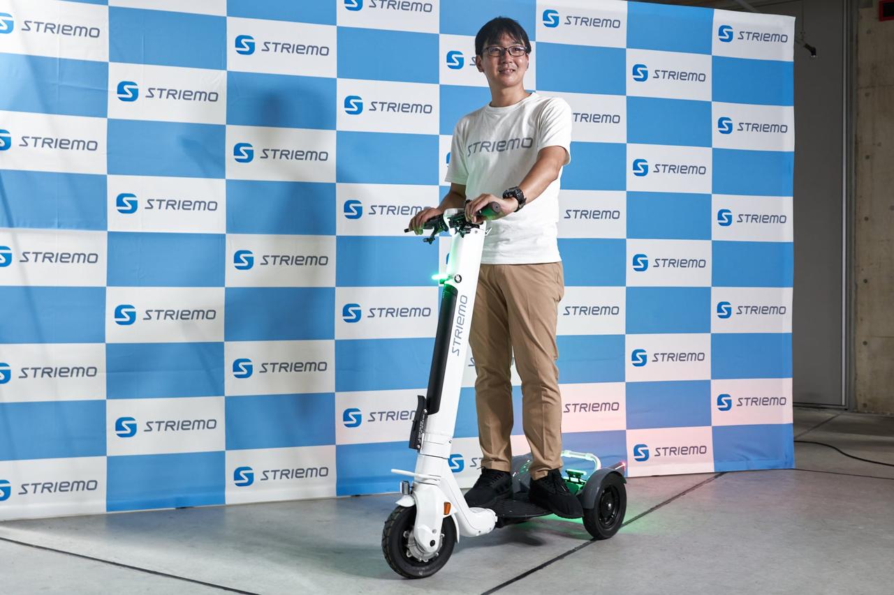 なぜ自立できる!? 特定小型原付仕様が用意された、新型ストリーモの