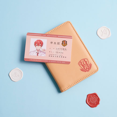 浦島坂田船 LIVE＆GOODS特設サイト