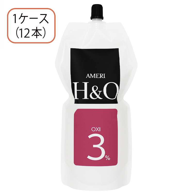 ヘアカラー2剤(オキシ)の卸通販【プロ向け業務用】 | ヘアカラー