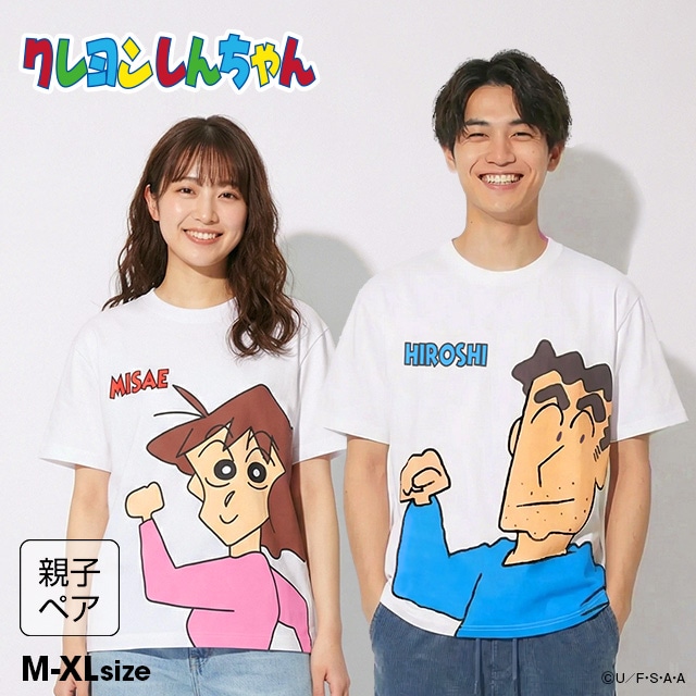 2/18NEW 親子お揃い クレヨンしんちゃん 家族Tシャツ 1404A(M みさえ