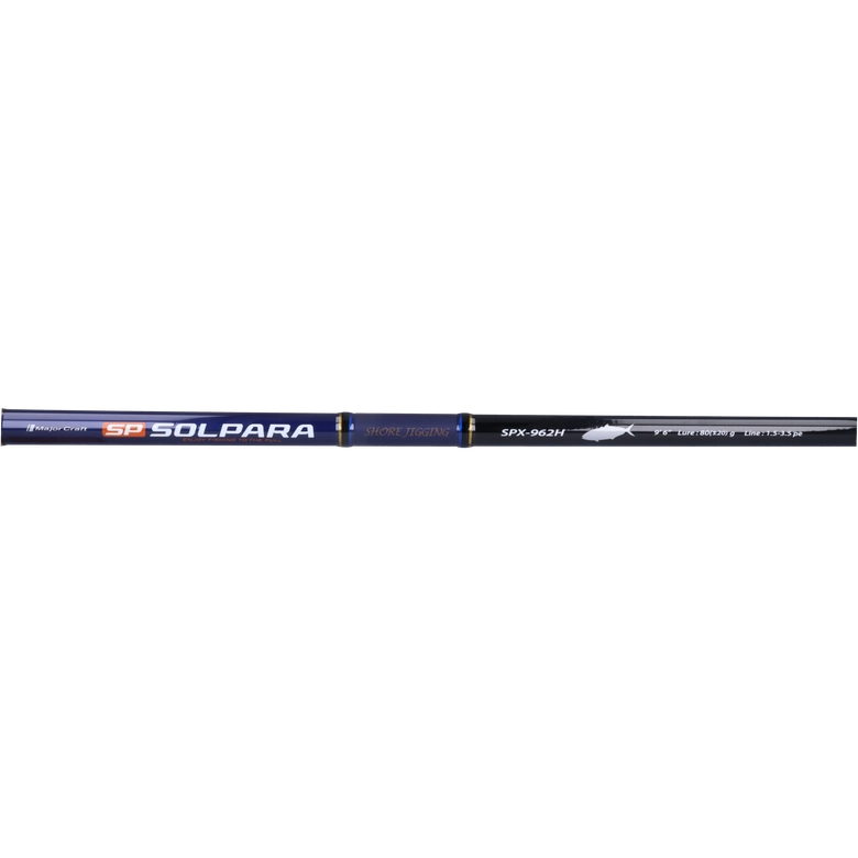 MajorCraft NEW ソルパラ ショアジギング SPX-962Hの最安値・インプレ
