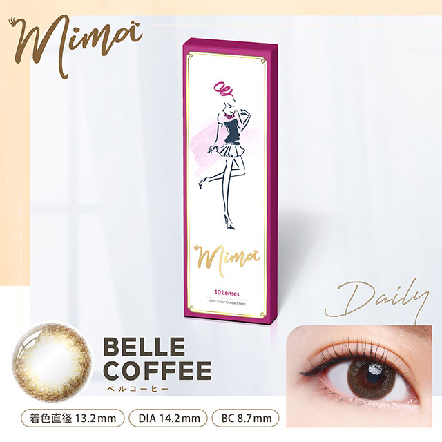 ミマモンローブラウン(mima Monroe BROWN)】カラコンワンデー送料無料