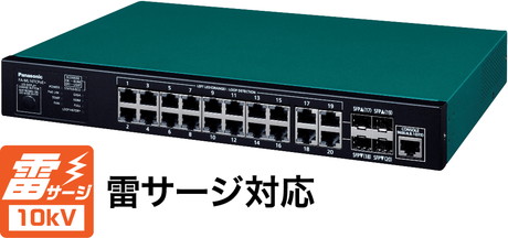PN231692B3: FA-ML16TCPoE+ 3年先出しセンドバック保守バンドル｜GOYOU