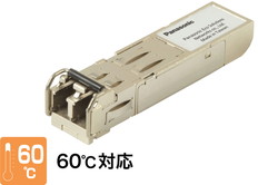 PN230893: FA-ML8TPoE+｜GOYOU （ゴヨー）