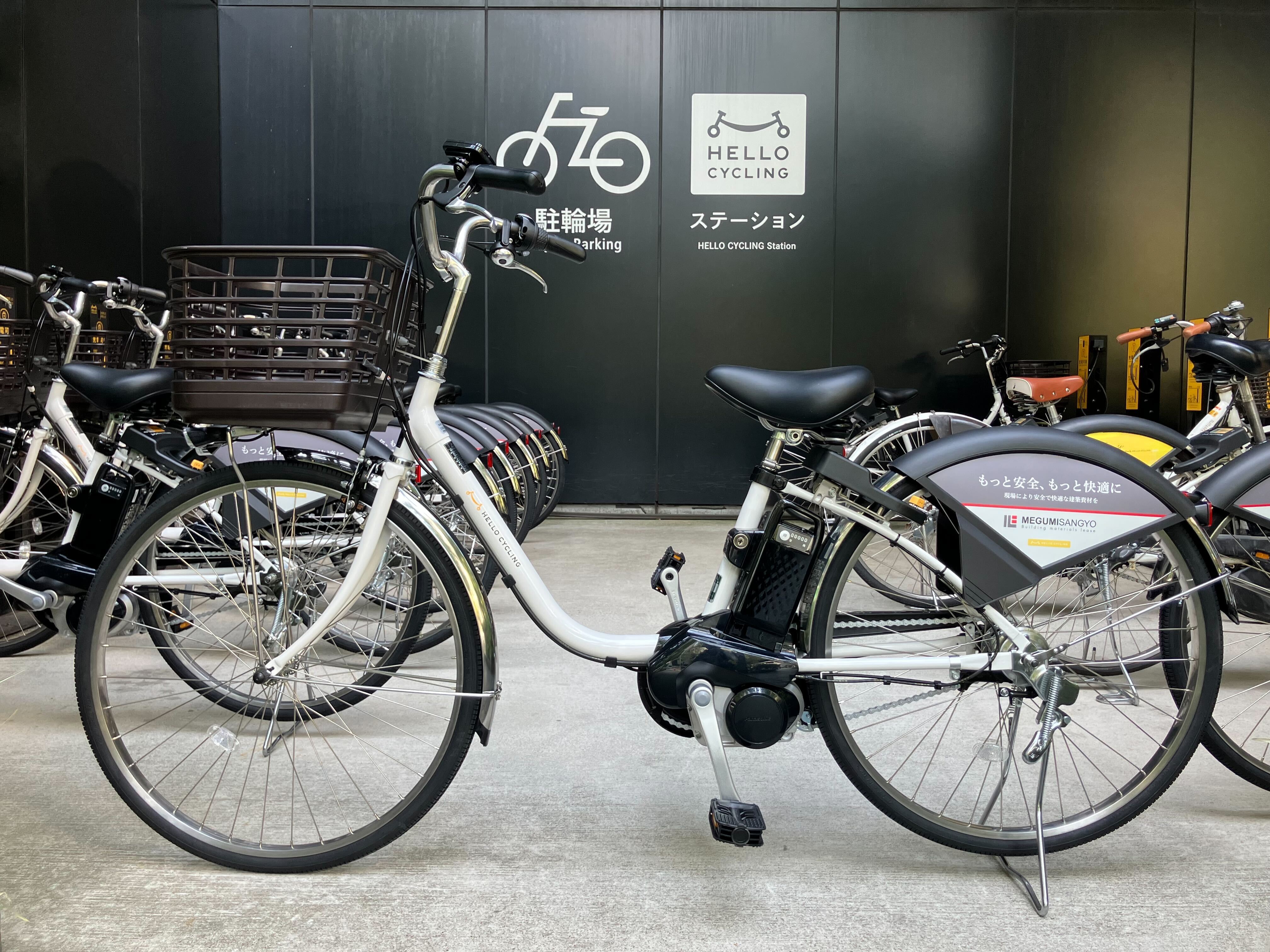 恵産業がシェアサイクルサービス 「HELLO CYCLING」へ電動アシスト