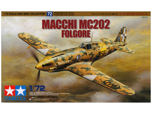 1/72 WB マッキ MC202 フォルゴーレ | HLJ.co.jp