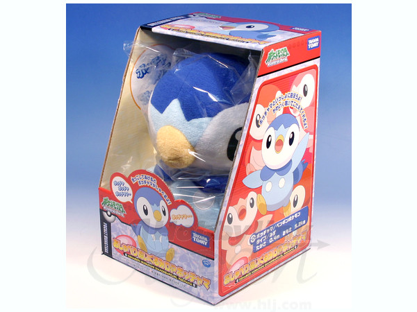 おしゃべりぬいぐるみ DP ポッチャマ | HLJ.co.jp