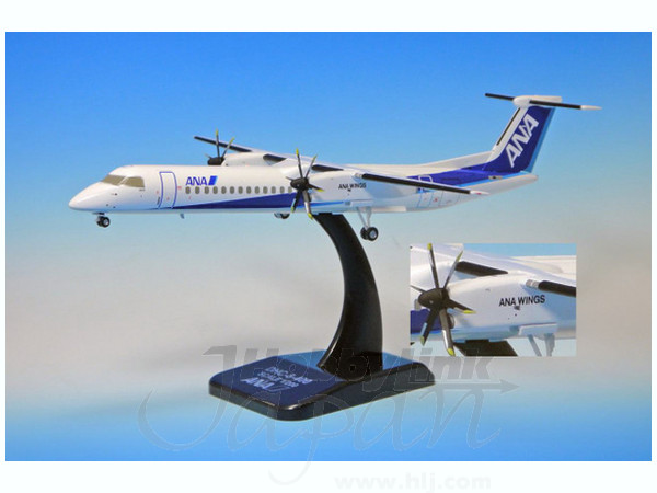 1/200 DHC-8-400 ANA Wings ロゴ 機番 JA855A | HLJ.co.jp