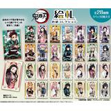 鬼滅の刃 絵札色紙コレクション 1Box 14pcs | HLJ.co.jp