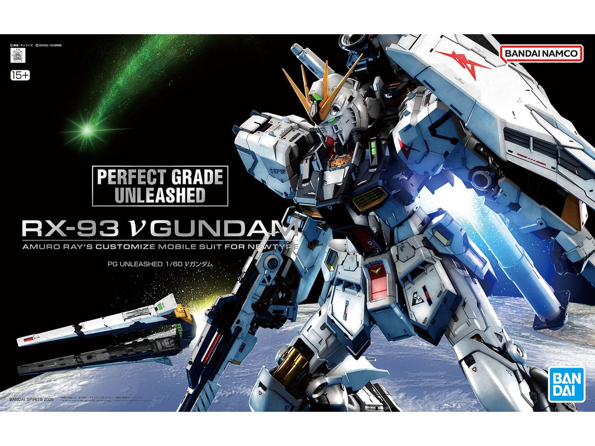 1/60 PG UNLEASHED ニューガンダム【お届け時期未定】 | HLJ.co.jp